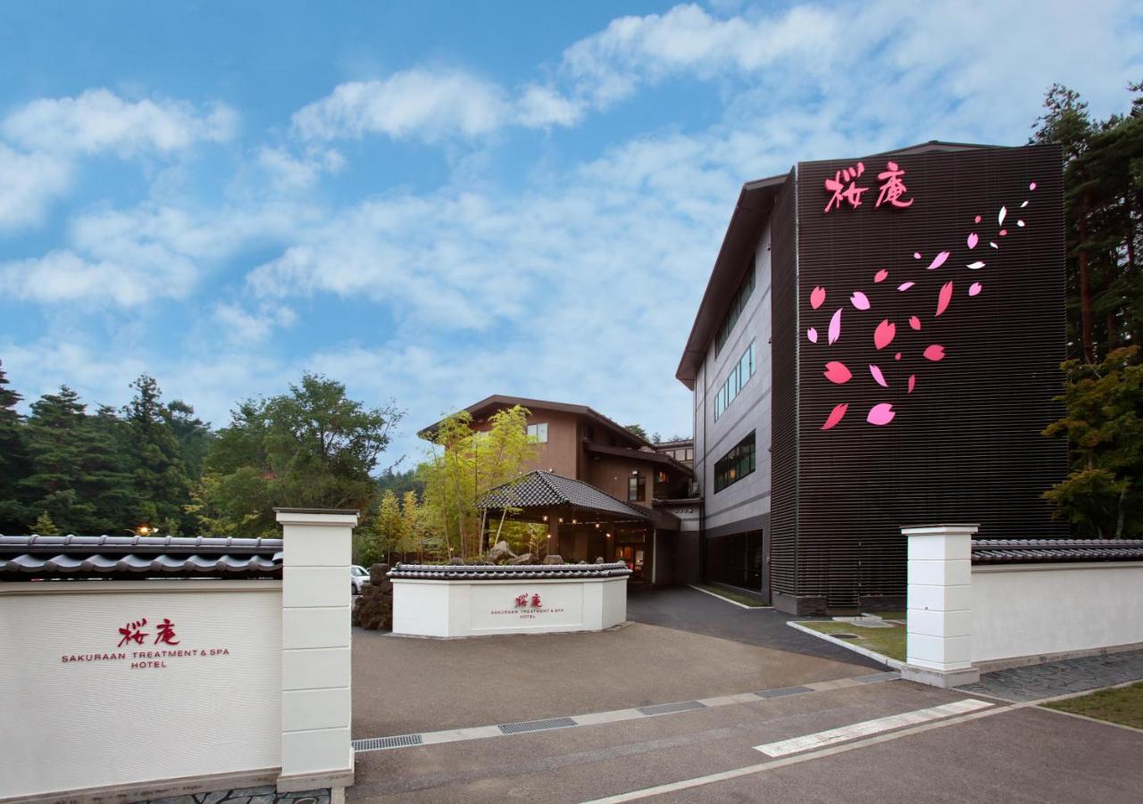 Sakura-An Kawaguchiko Hotel Фудзикавагутико Экстерьер фото
